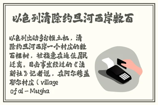 甘雨被盗宝团