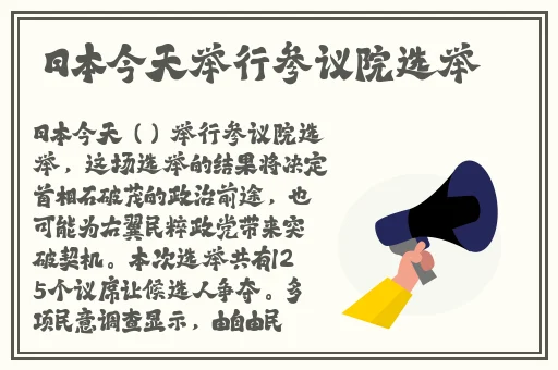 国产露脸无码A区久久